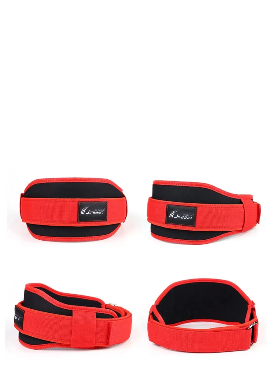 Gym Weight Lifting Belt - Red